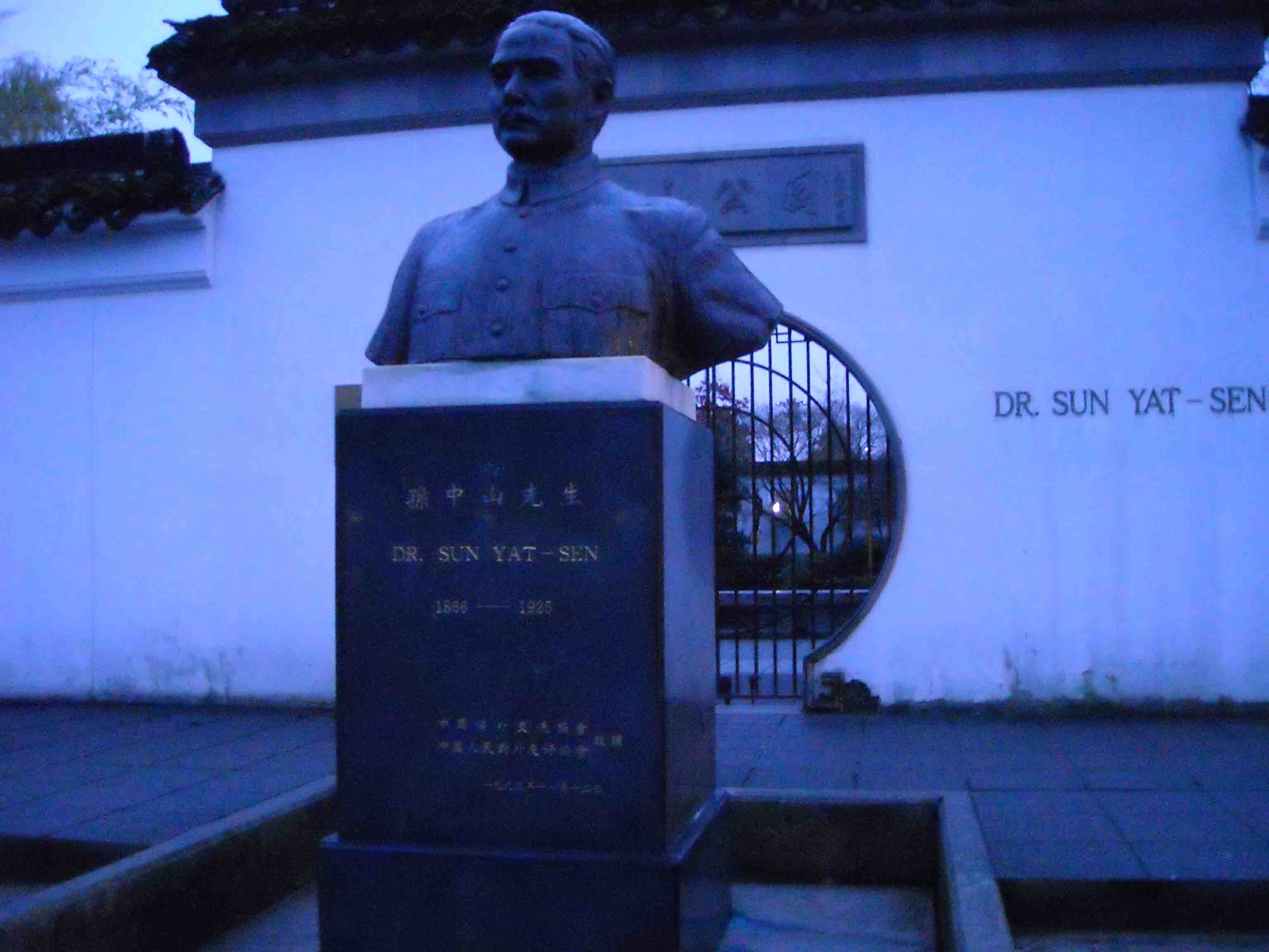 novy 524.jpg